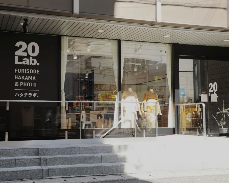 20Lab.公式HP